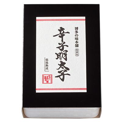 ふるさと納税 吉富町 辛子明太子切れ子【無着色・二段仕込】1kg(500g×2)(吉富町) |  | 02