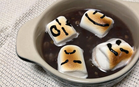 吉田ふるさと村　アレンジいろいろ　雑穀ぜんざい(もちなし) 7食セット