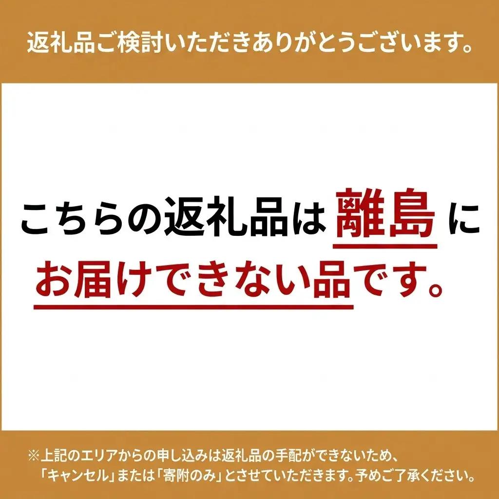 奈義和牛 焼肉カット 300g 肉 お肉 なぎビーフ  和牛