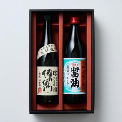 ふるさと納税 武豊町 傳右衛門(でんえもん)Fセット【傳右衛門溜720ml、旨い醤油900ml】 |  | 01