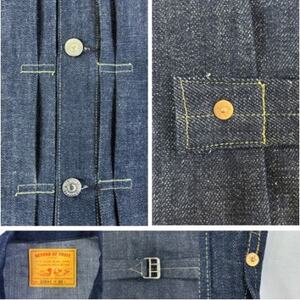 デニムジャケット(1936年モデル・306XX)サイズ:W40【1683459】