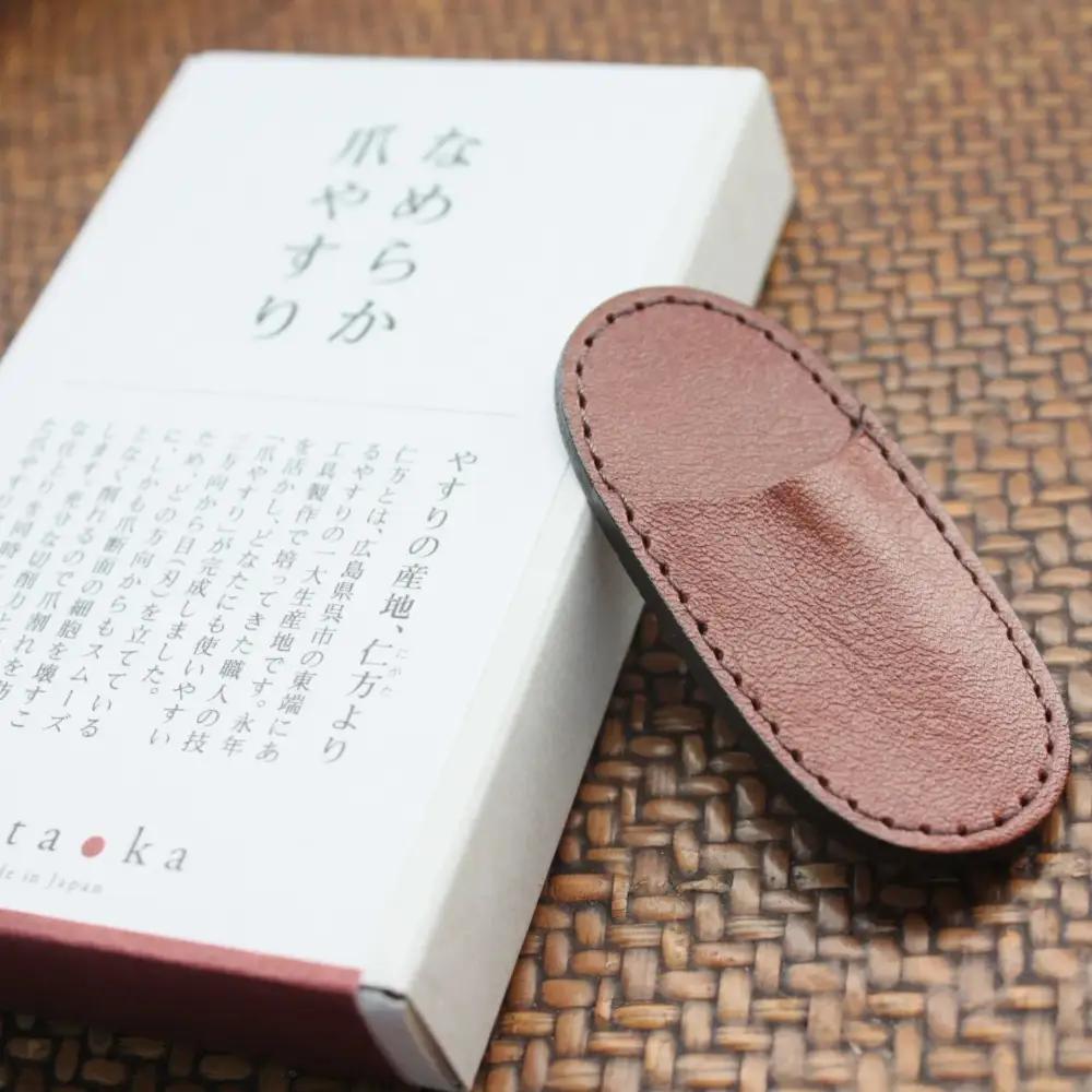 爪ヤスリ なめらか 爪やすり 革ケースセット ネイルケア コンパクト