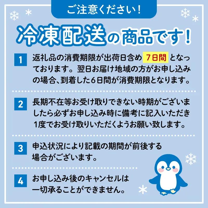 本まぐろ 赤身 訳あり 約500g まぐろ【ge012】