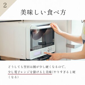 【京都 朝日屋】 うなぎの棒寿司 約800g(2.5-3人前) うなぎ 鰻