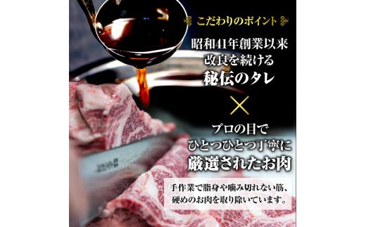 阿部精肉店の味付きジンギスカン(1,000g×2個)【160006】