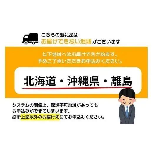 最短発送(3～7営業日以内発送)＜訳あり＞国産うなぎ蒲焼（切り落とし）150g×1袋【A-122-PE】