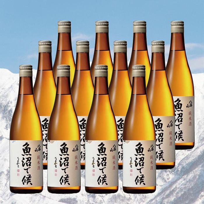 【ふるさと納税】酒 日本酒 セット 12本 × 720ml ( 八海山 魚沼で候 ) | お酒 さけ 食品 人気 おすすめ 送料無料 ギフト