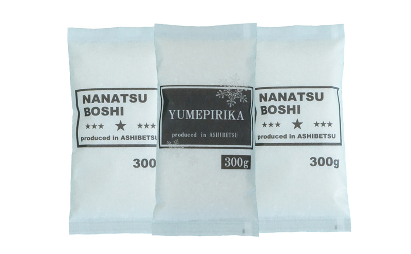 米 令和7年 北海道米 ゆめぴりか 300g×1袋 ななつぼし 300g×2袋 セット 詰め合わせ  白米 精米 お米 おこめ こめ ご飯 ごはん 食べ比べセット 食べ比べ 単一原料米 ブランド米 令