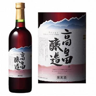 ふるさと納税 高畠町 【高畠ワイン】高畠醸造 赤 720ml×12本セット |  | 01