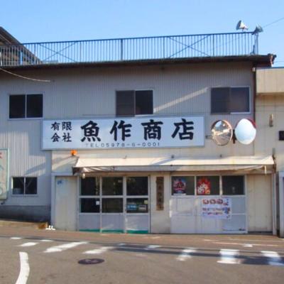 ふるさと納税 熊野市 かわはぎ味醂干し ワンパック 独自調合 自社釜にて焚き上げた味醂ダレ使用 |  | 03