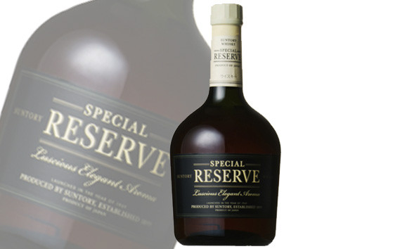 
No.048 サントリー　スペシャルリザーブ700ml瓶 ／ お酒 ジャパニーズウイスキー 円熟 華やか まろやか SUNTORY RESERVE 大阪府 特産品
