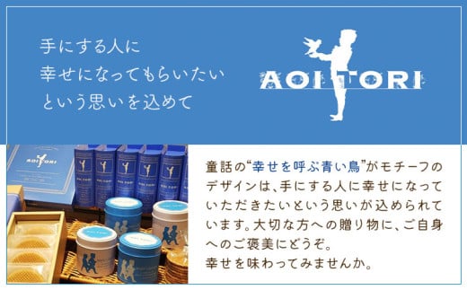 岩出根来の生キャラメルサンドワッフル バニラ 備長炭 20枚入り AOI TORI《30日以内に出荷予定(土日祝除く)》和歌山県 岩出市 ストロープワッフル ワッフル クリスピーワッフル スイーツ お