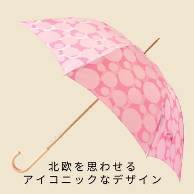 ふるさと納税 都留市 婦人長傘　ノルディックバブル(ピンク)槙田商店の傘職人が作る北欧テイストのおしゃれなレディース傘 |  | 01
