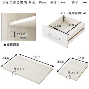 【完成品＋設置付き】キッチン収納〔食器棚・ワゴンタイプ〕（ナチュラル）食器棚 ロータイプ 木製 キャスター付き 幅 90cm キッチンワゴン 引き出し キッチン 収納 ワゴン ガラス扉 カップボード 
