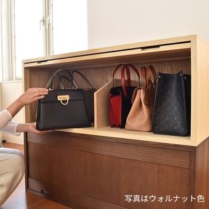 キャビネット ラ・キャレ2 グリーン フラップ式 高級皮革バック 総桐 箪笥 初音の家具 カバン収納棚 カバン収納 木製 収納ボックス 収納ケース スタッキング 収納家具 バッグ 小物 棚 扉付き 横