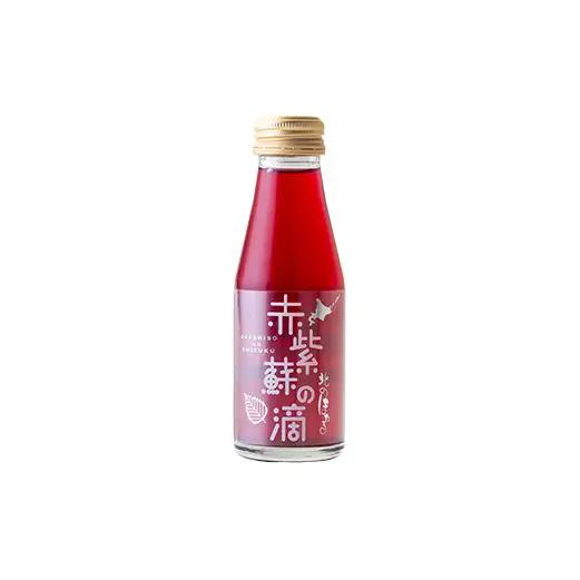 赤紫蘇の滴110g×40本 1回 赤紫蘇 紫蘇ジュース しそ しそドリンク 北海道産 健康ドリンク しそジュース 赤しそ クエン酸 健康 美容 健康飲料 無添加風味 北のほたる 沼田町 北海道 n-0