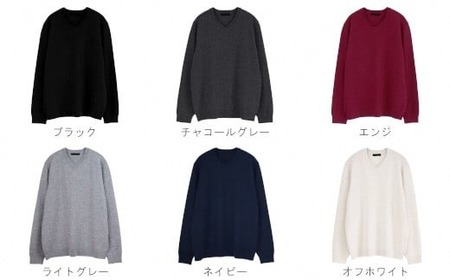 カシミヤVネックセーター ( ライトグレー・M ) メンズ 日本製