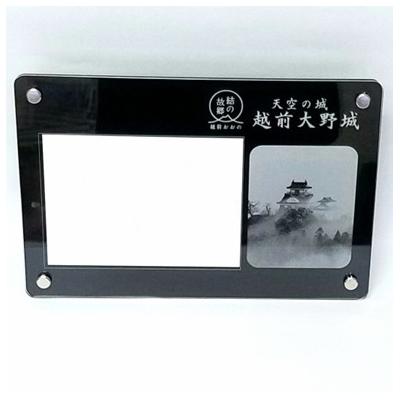 ふるさと納税 大野市 天空の城越前大野城　アクリル楯　L型写真横置き