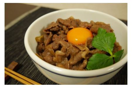 伊予牛絹の味 切り落とし  すじ肉 セット (冷凍)｜ 黒毛和牛 A4～A5