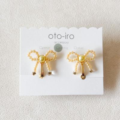 ふるさと納税 長岡京市 きゅっと結んだ小さなビーズリボンのイヤリング【mini ribbon/パステルイエロー】