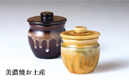 会席料理 彩織コース お食事券 2名様 ペア 美濃焼お土産付【日本料理あん堂】料亭 チケット 土岐市 日本料理 食事 和食 ご飯 コース料理 ディナー 旅行 岐阜県 おいしい 美味しい 送料無料 [M