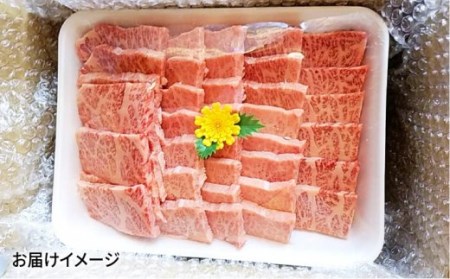 【3回定期便】五島牛 カルビ800g 五島市/肉のマルヒサ[PCV015] 