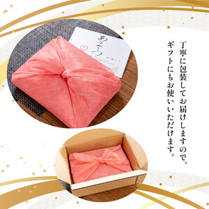 国産牛肉 京都姫牛 赤身ステーキ 300g（150g×2枚）【 赤身 ステーキ 肉 国産 牛肉 赤身 ステーキ 肉 国産 牛肉 赤身 ステーキ 肉 国産 牛肉 赤身 ステーキ 肉 国産 牛肉 赤身 ス