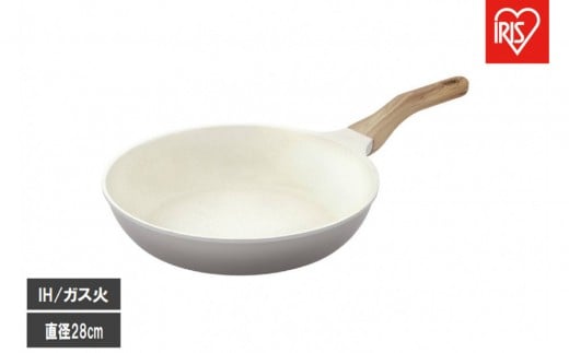 ナチュかるフライパン２８cm　ＩＨ・ガス火対応 NTL-F28PG パールグレー×アイボリー