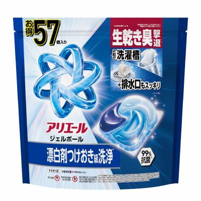 ふるさと納税 藤岡市 P&G　アリエールジェルボールプロ　つめかえメガジャンボサイズ(57個入り)×5個 |  | 01