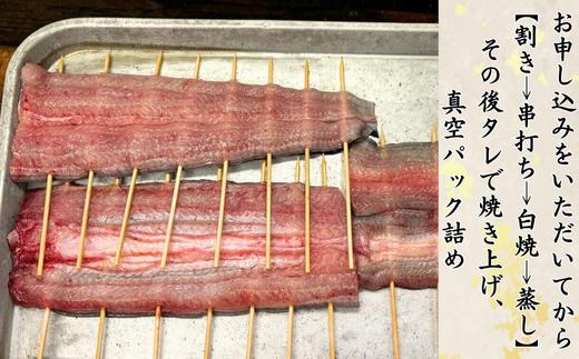 こだわりの紀州備長炭にて焼き上げ