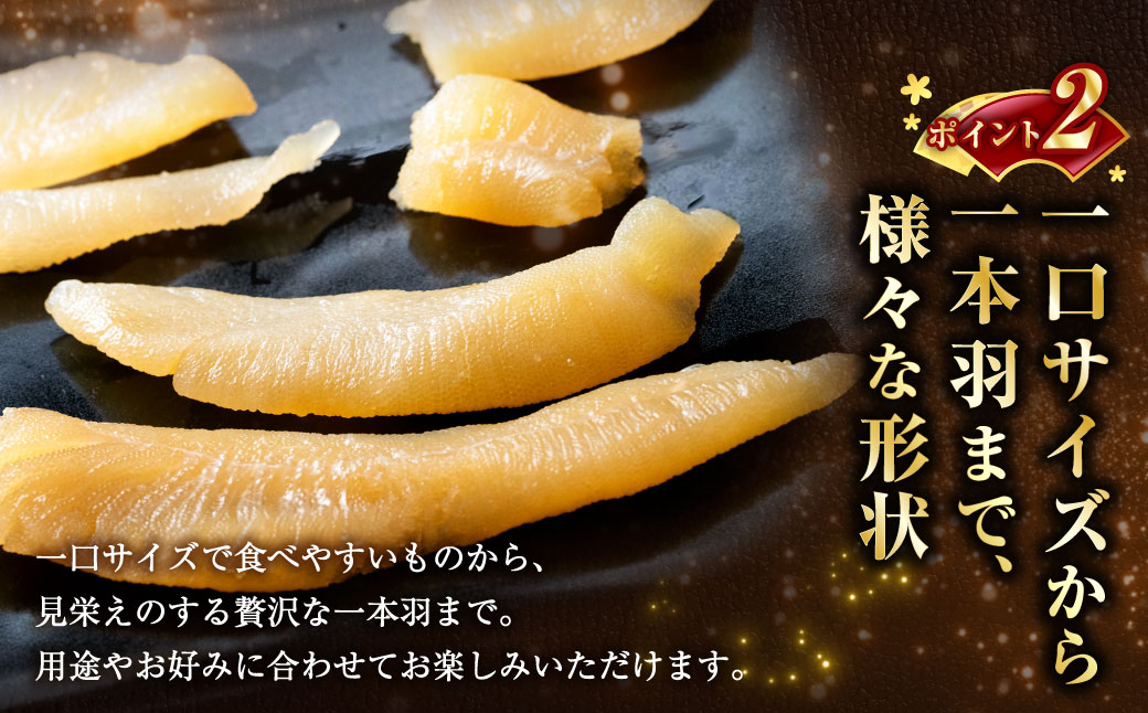 通常発送 マルア阿部商店特選 味付け数の子 食べ比べセット 250g×2 計500g