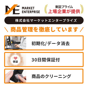 【ふるなびWEEK対象】【数量限定】Apple MacBook Air 2025 M4 13インチ 16GB 256GB FN-Limited-PR