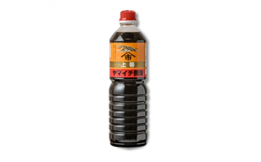 醤油 《ヤマイチ醤油》上等 1L 2本セット【木村醤油店】 [小田部商店 山形県 高畠町 tk06ayt180010] しょうゆ 調味料
