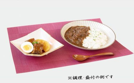 豚角煮 カレー セット 詰め合わせ 黒糖とろーり豚角煮 タレ 大根 まかないカレー 惣菜 レトルト レトルト食品 おかず 豚 豚肉 お肉 肉 角煮 簡単調理 温めるだけ 青森 青森県 鰺ヶ沢町