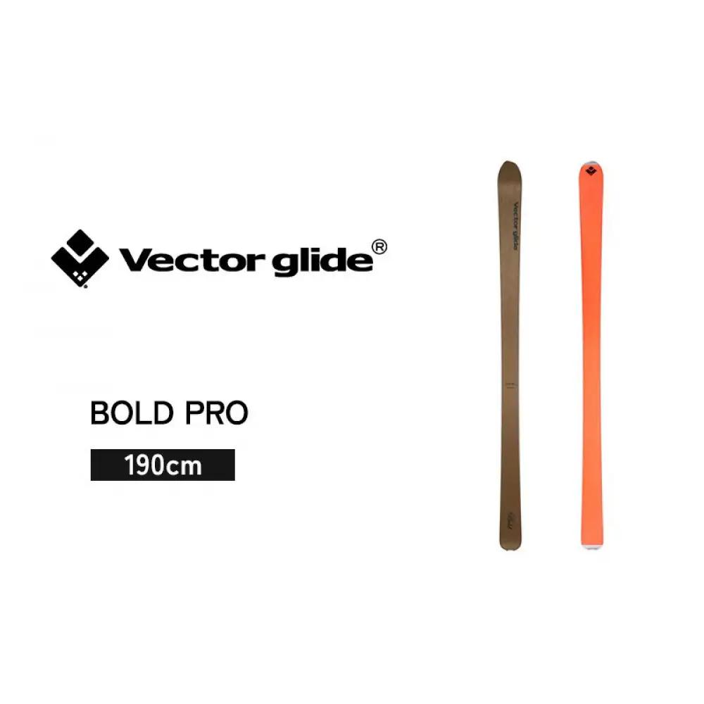 【VECTOR GLIDE】スキー板 BOLD PRO 190cm | スキー板 ノーマルキャンバー フリーライド 悪雪