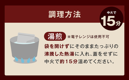 ＼温めるだけ／本格鉄板焼き ハンバーグ 20個 デミグラス 簡単調理 冷凍 湯せん 訳あり サイズ不揃い