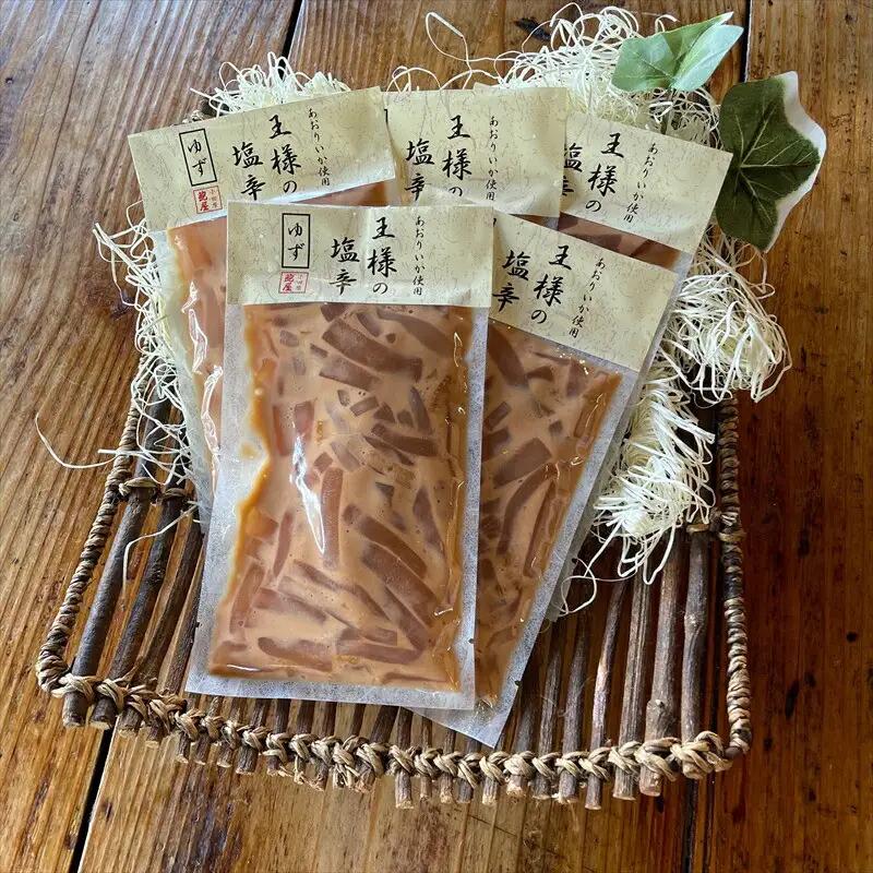 王様の塩辛 ゆず 5パック【 惣菜 いかの塩辛 あおりいか 珍味 柚子 お取り寄せ 御中元 お中元 お歳暮 父の日 母の日 贈り物 日本酒 焼酎 おつまみ 塩辛 塩辛】【家庭用 自宅用 贈答品 贈答用