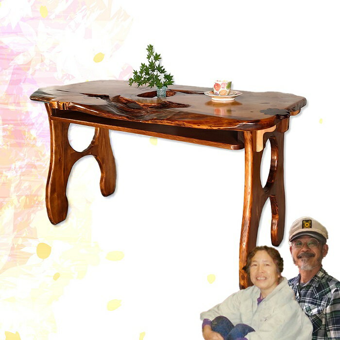 【ふるさと納税】ナチュラルテーブル ／ 工房エンジェルのために テーブル 奈良県 田原本町