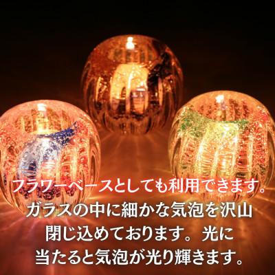 ふるさと納税 西桂町 【日本製】幻想的な癒しの空間づくりにおすすめ!ガラス職人こだわりの逸品_キャンドルホルダー(黄色) |  | 01