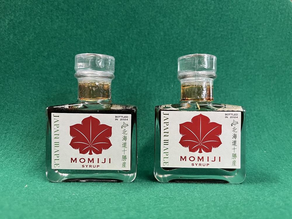 国産メープルシロップ「MOMIJI SYRUP」50ml×2本入り100ml 北海道 十勝 モンドセレクション金賞受賞 メープル メイプル シロップ  純国産 国産 最短翌日発送 ジャパンフードセレク