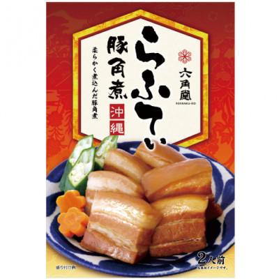 ふるさと納税 豊見城市 沖縄そば&伝統豚肉料理の3種セット(ソーキ・ラフテー・テビチセット) |  | 02