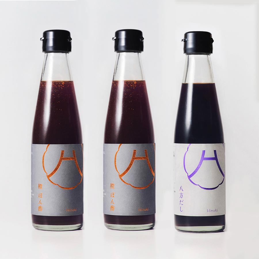 ＜株式会社Hinoki＞八方だし 1本 橙ポン酢 2本 詰め合わせ