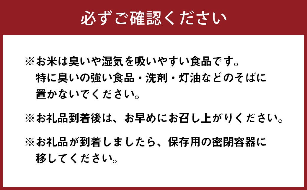 北海道愛別産ゆめぴりか精米真空パック300g×5個