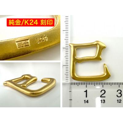 ふるさと納税 南アルプス市 純金(K24)製 黄金十二支 漢字オブジェ【巳】 |  | 02