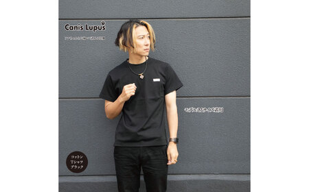コットンTシャツ ブラック（S-XLサイズ） / Tシャツ 半袖 ユニセックス シンプル / 佐賀県 / Canis Lupus[41AAAN001]
