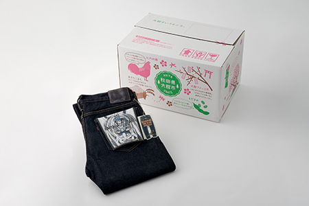 230P7634 秋田の拘りジーンズ「なまはげジーンズ」青鬼モデル(スリムストレート)32インチ 【配送日指定不可】