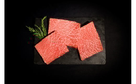 神戸牛ランプステーキ(ラムイチ) 450g Ι 神戸牛 牛肉 肉 にく モモ ステーキ 赤身 神戸ビーフ ビーフ 兵庫県 上郡町
