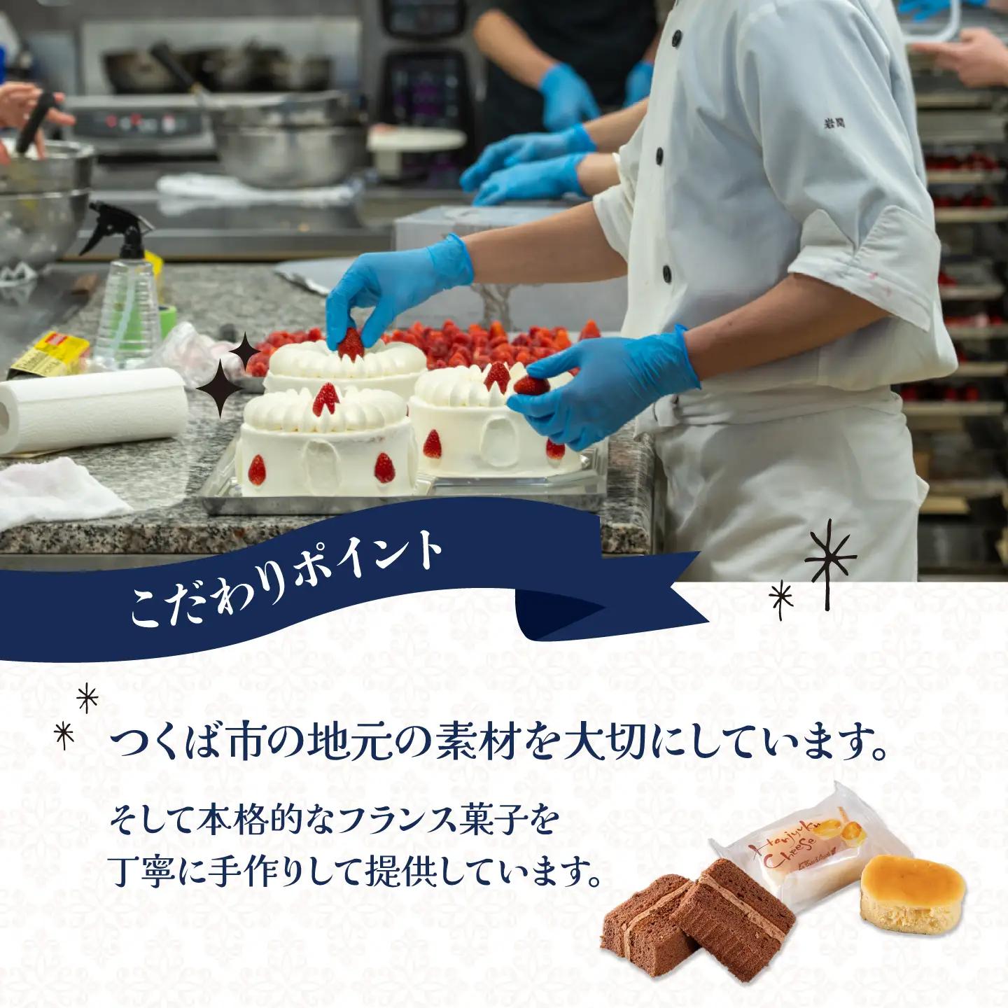 ロールケーキ はんじゅくちーずろーる 2本 ケーキ