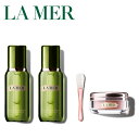 【ふるさと納税】ラ・メール la mer エスティローダー エスティ ローダー 公式 正規品 化粧水 ブースター美容液 スキンケア エイジングケア 化粧品 コスメ ドゥラメール ドゥ・ラ・メール De La Mer ザ・トリートメント LP コレクション (化粧水2本＋リップポリッシュ)