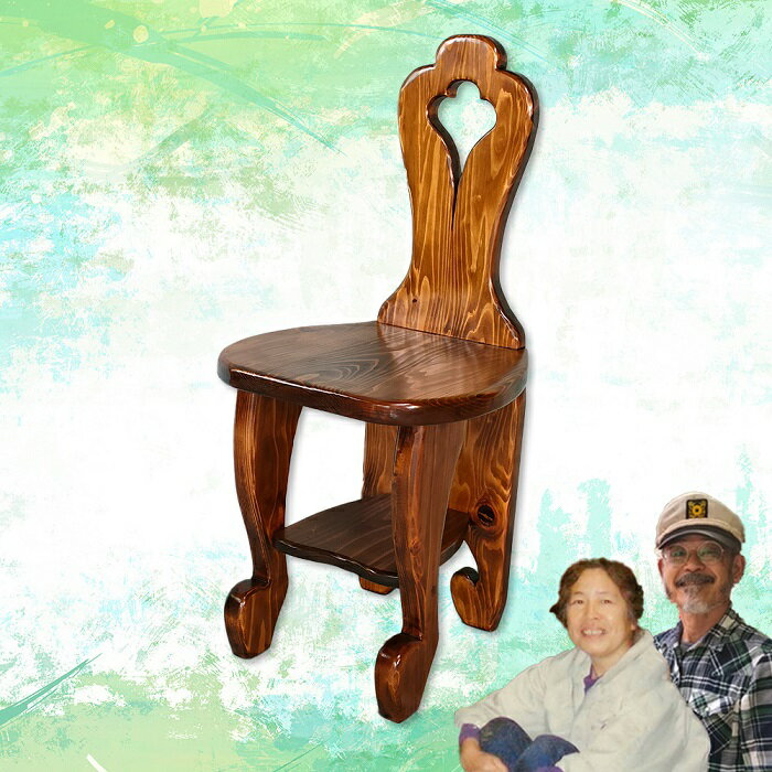 【ふるさと納税】クローバーの椅子 ／ 工房エンジェルのために 椅子 奈良県 田原本町